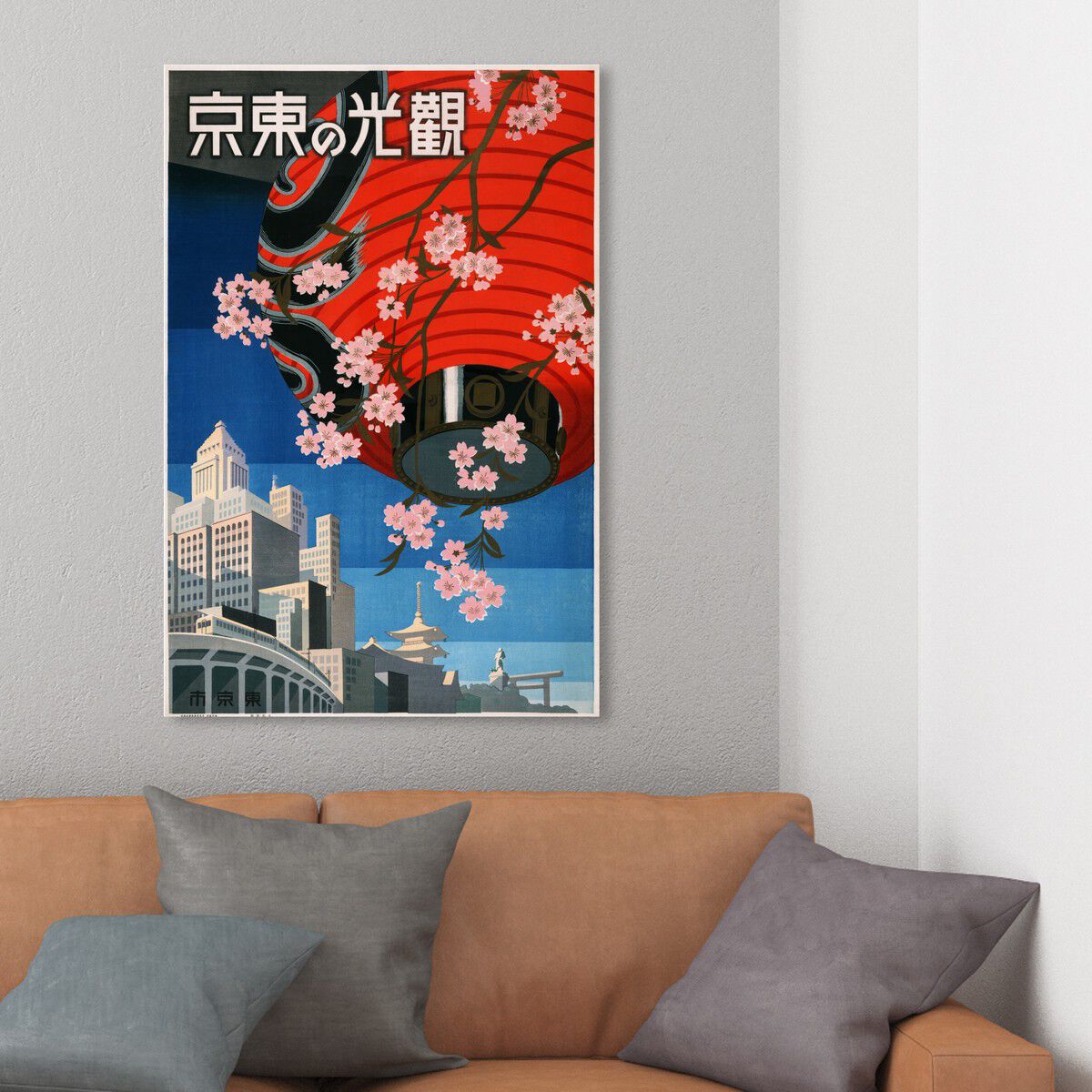 36x54/Canvas/XHD