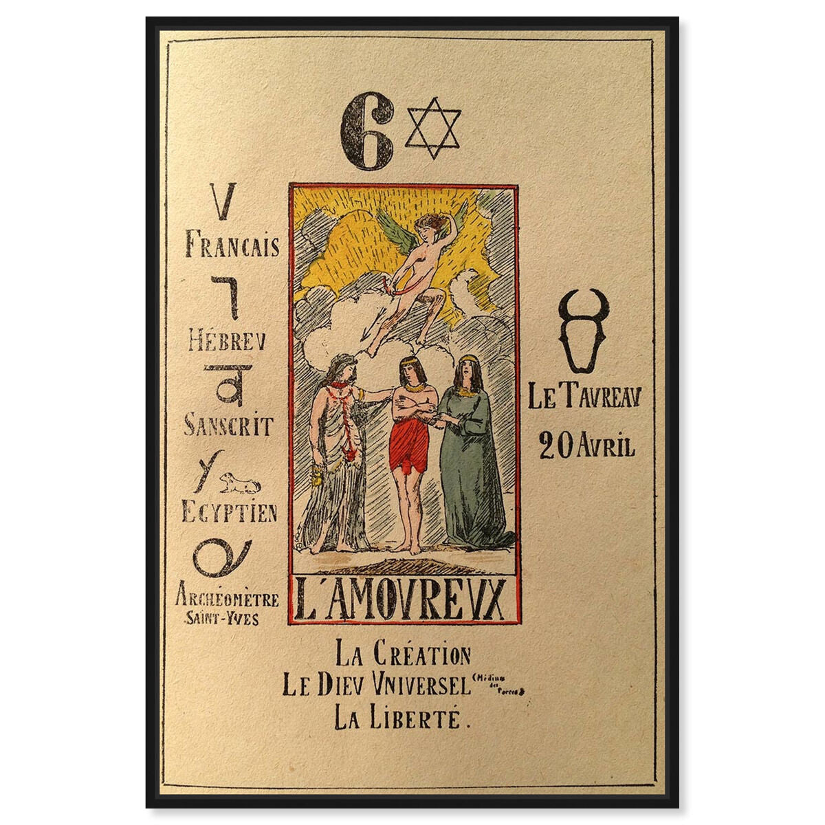 The Lovers