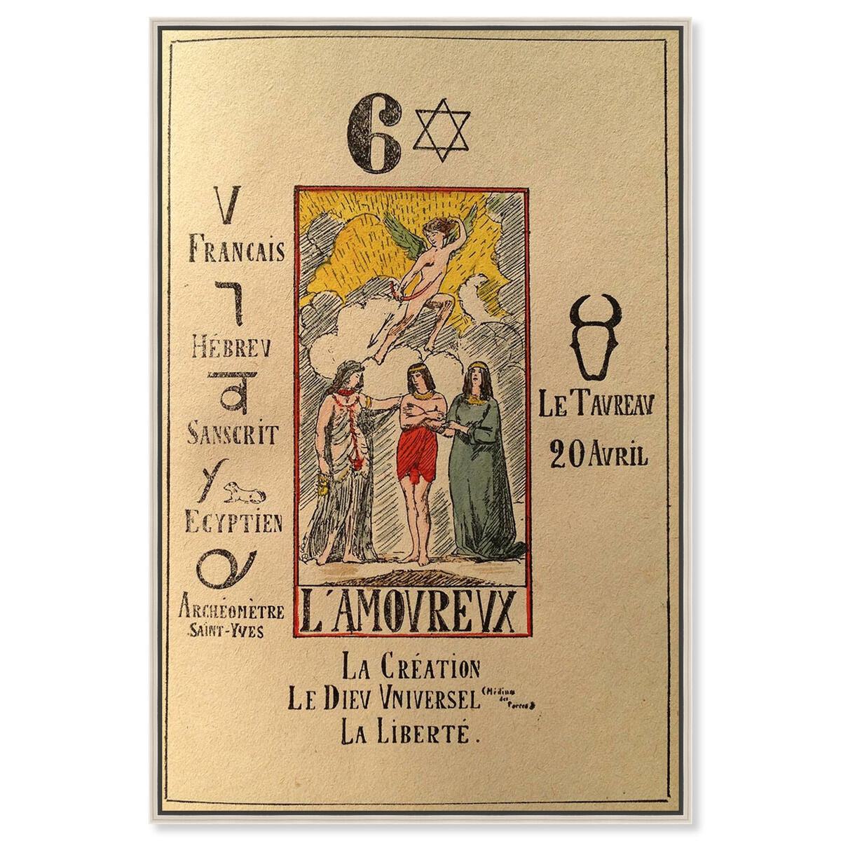 The Lovers