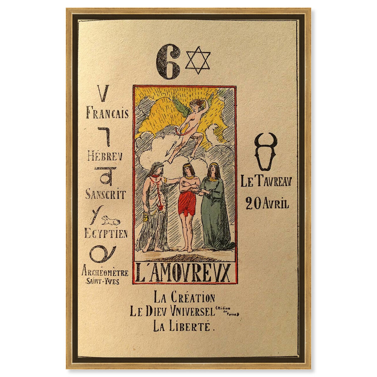 The Lovers