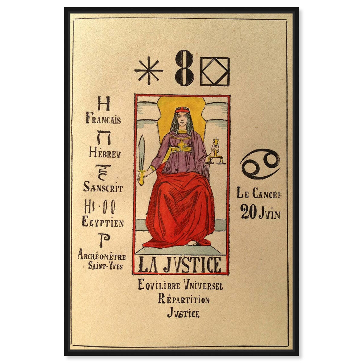 The Justice