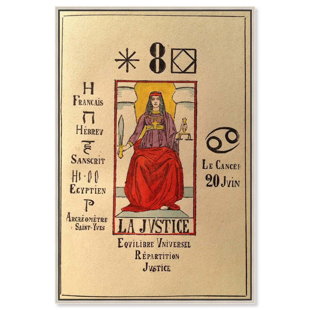 The Justice