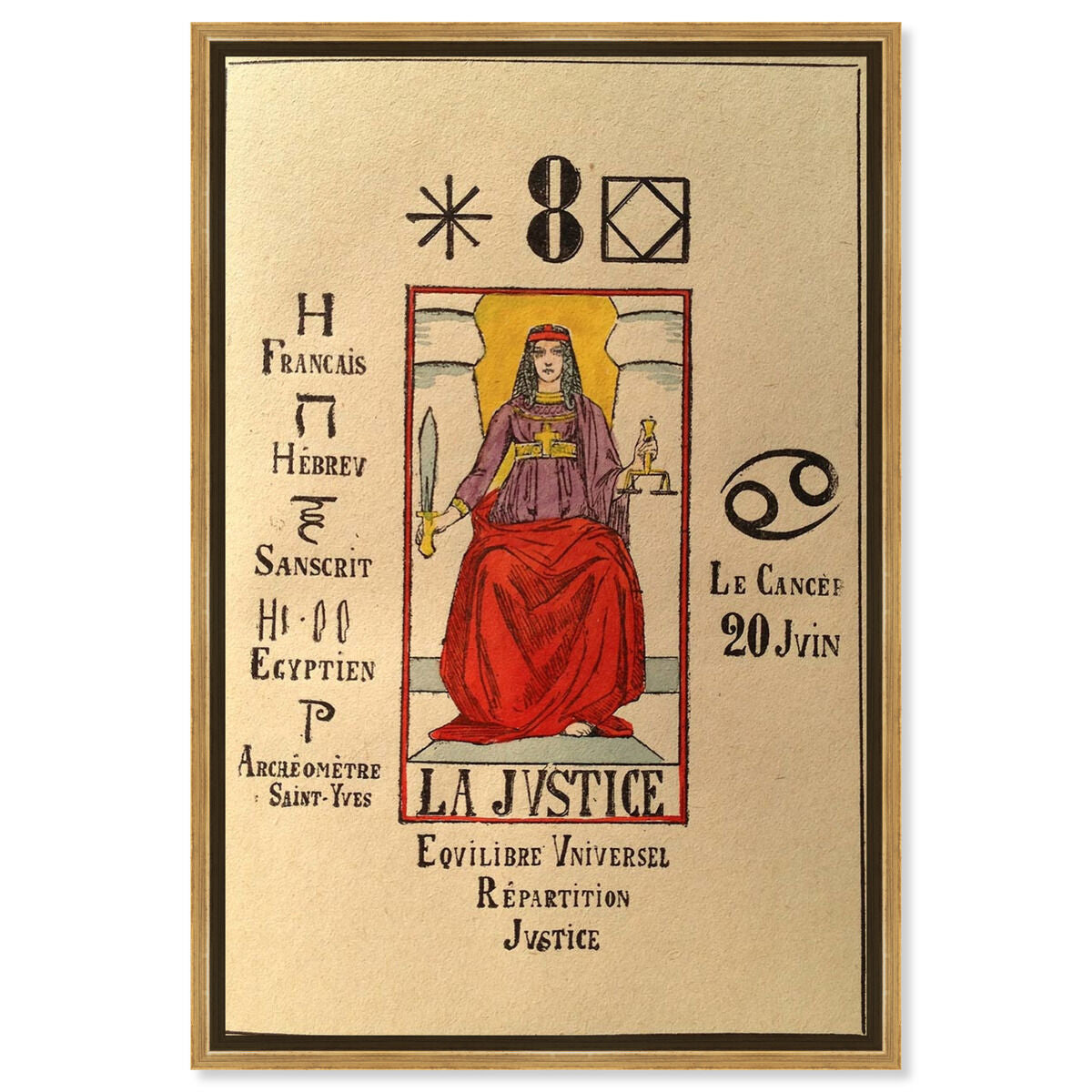 The Justice