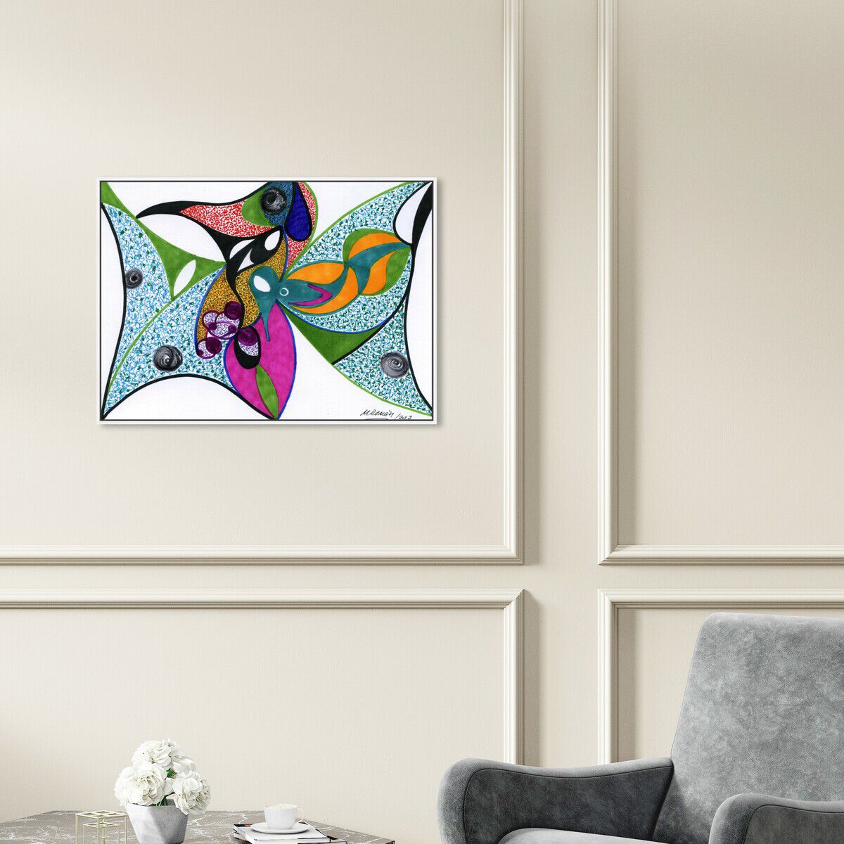 Image