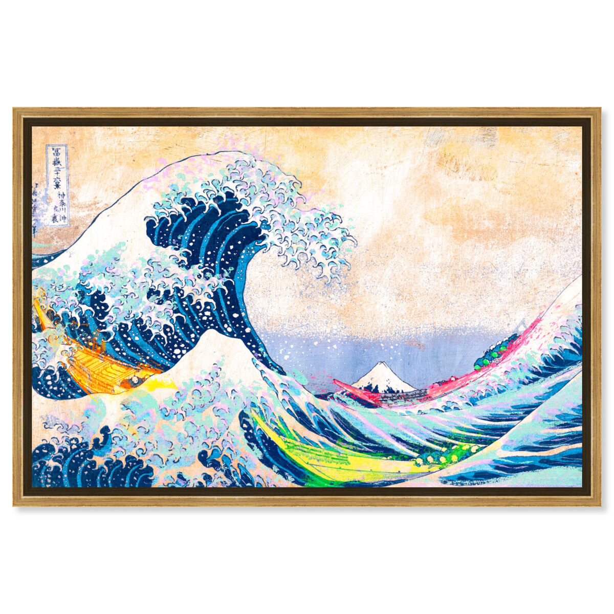 54x36/Framed Canvas/PSGLD